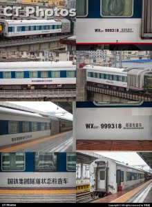 2026年3月末•国铁火车迷智商检测车南宁站合集