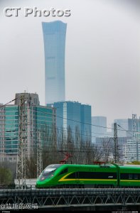 雾中与尊下与CR200J