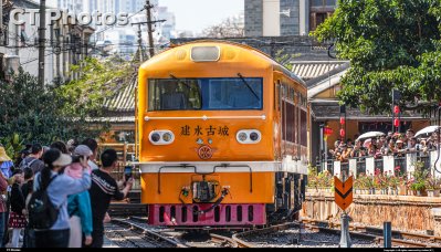 建水观光小火车