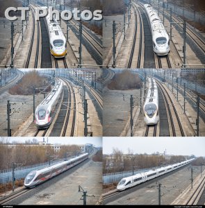繁忙的哈大客专