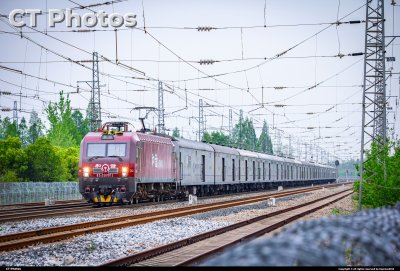 ExpressX103