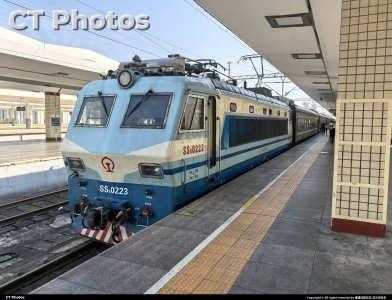 兄弟们我拍到SS8了