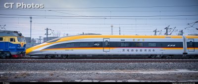 2808下环