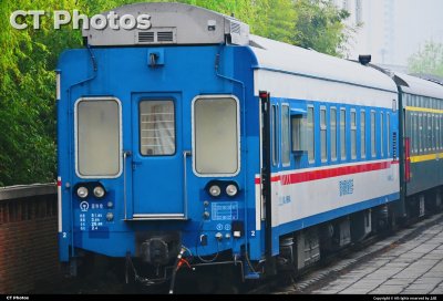 最后的原色25K