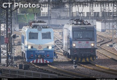 SS8 0096