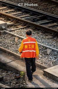 人民铁路为人民