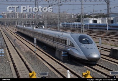 CRH2C-2150