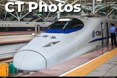首拍上局CRH2B-2114
