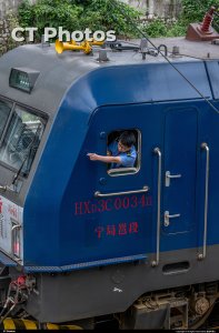确认发车手信号！