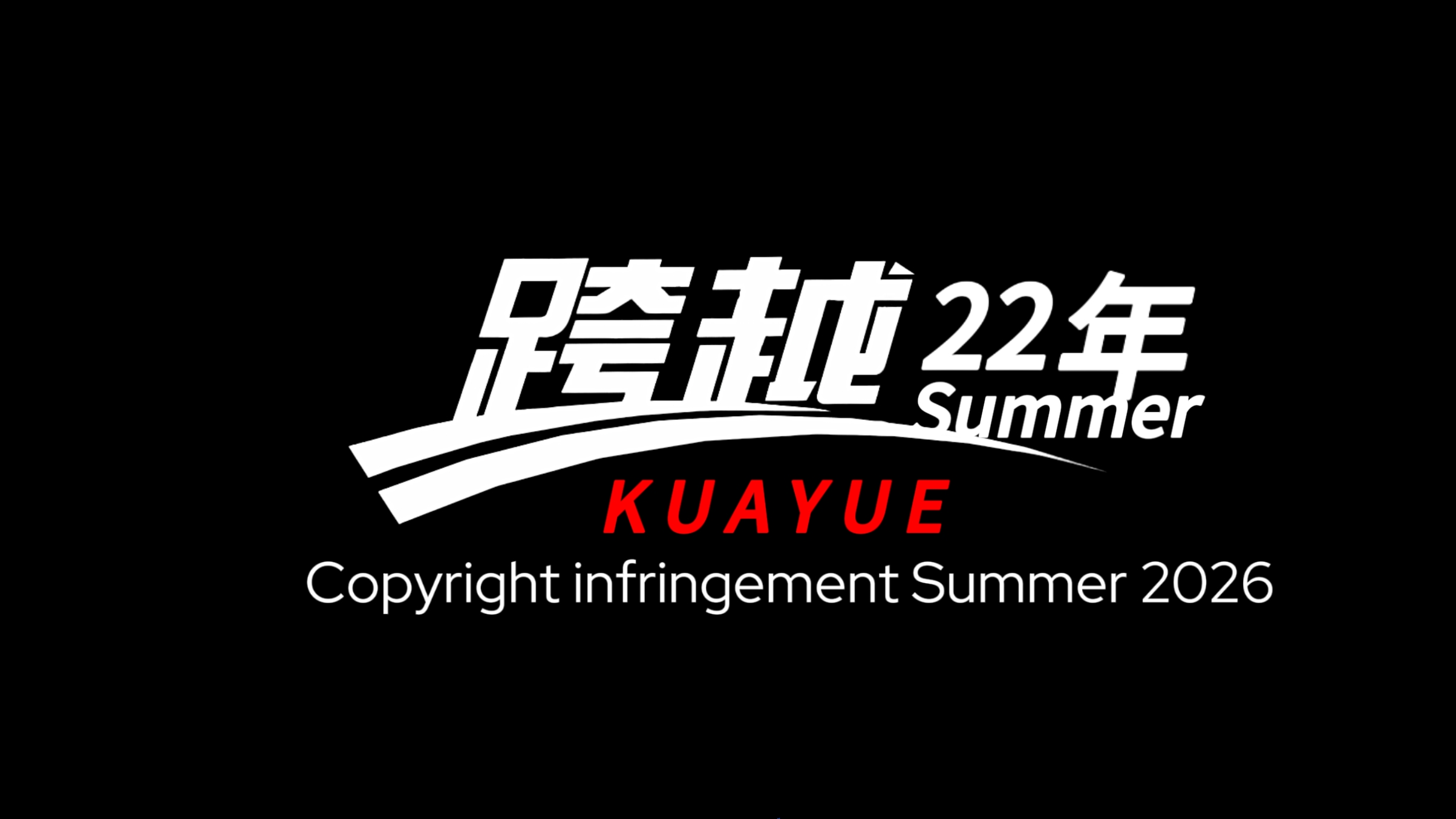 Summer