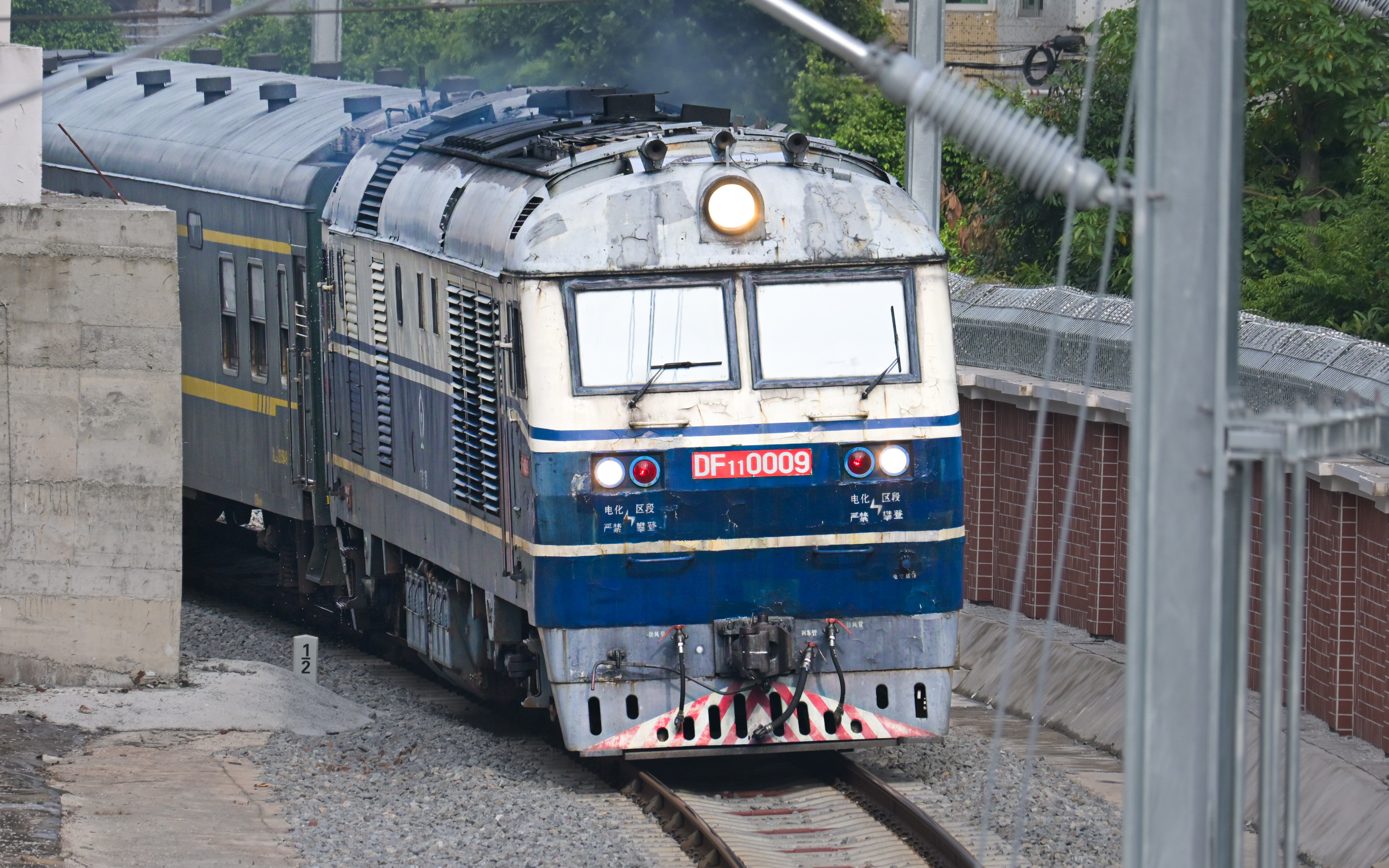 CAN.Railway