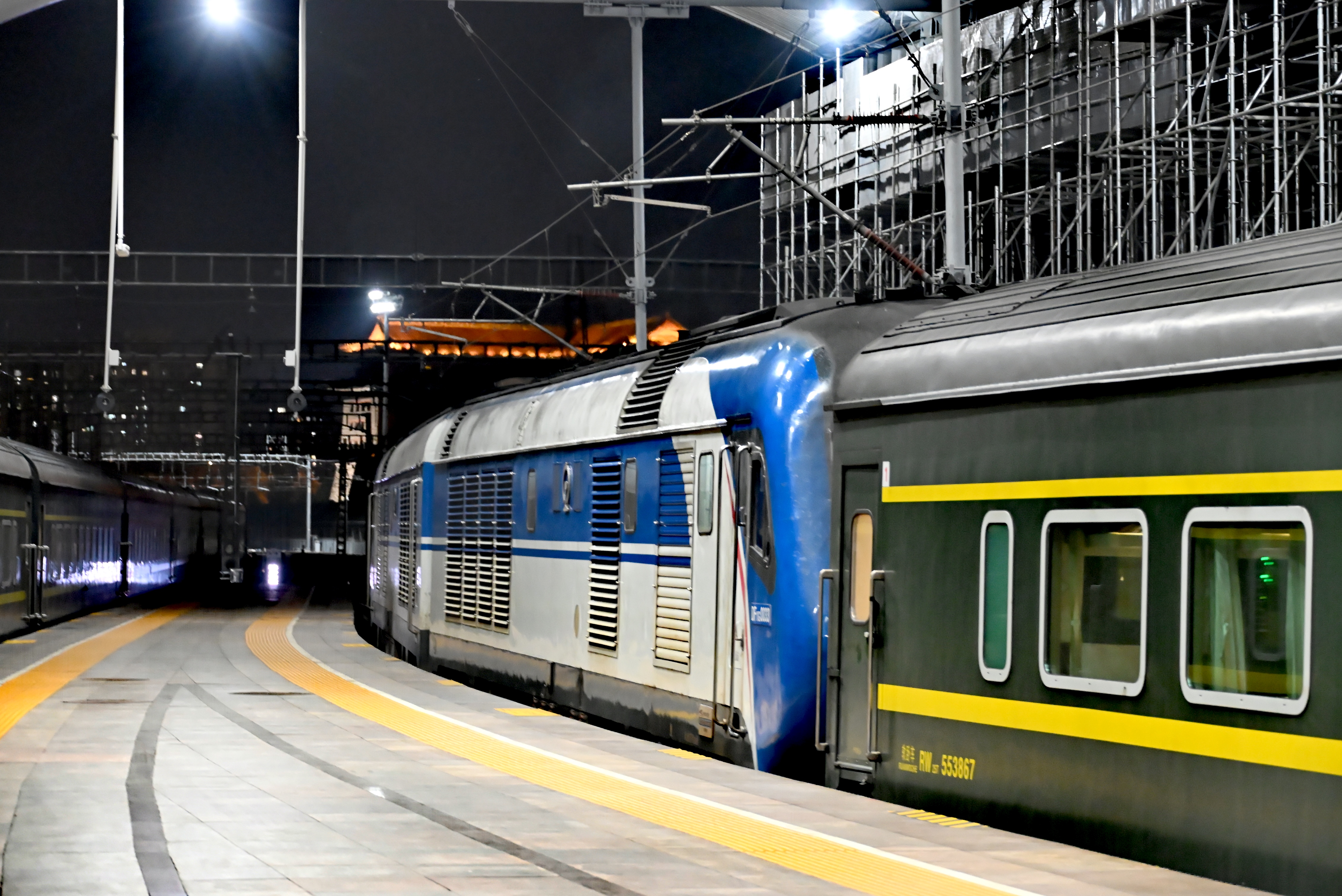 Express-Z203