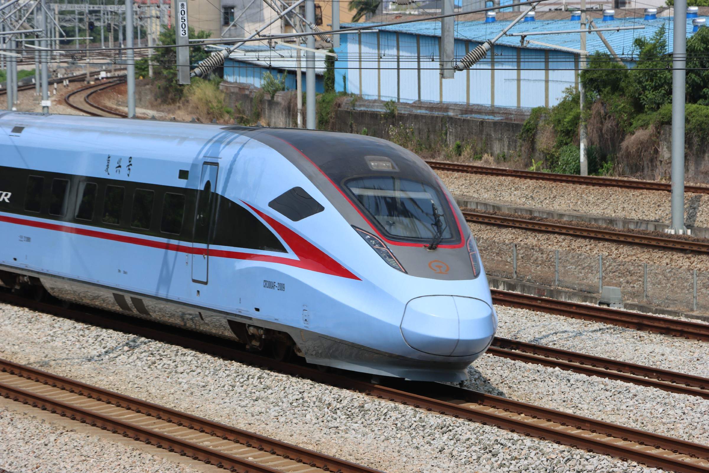 CR300AF-0004