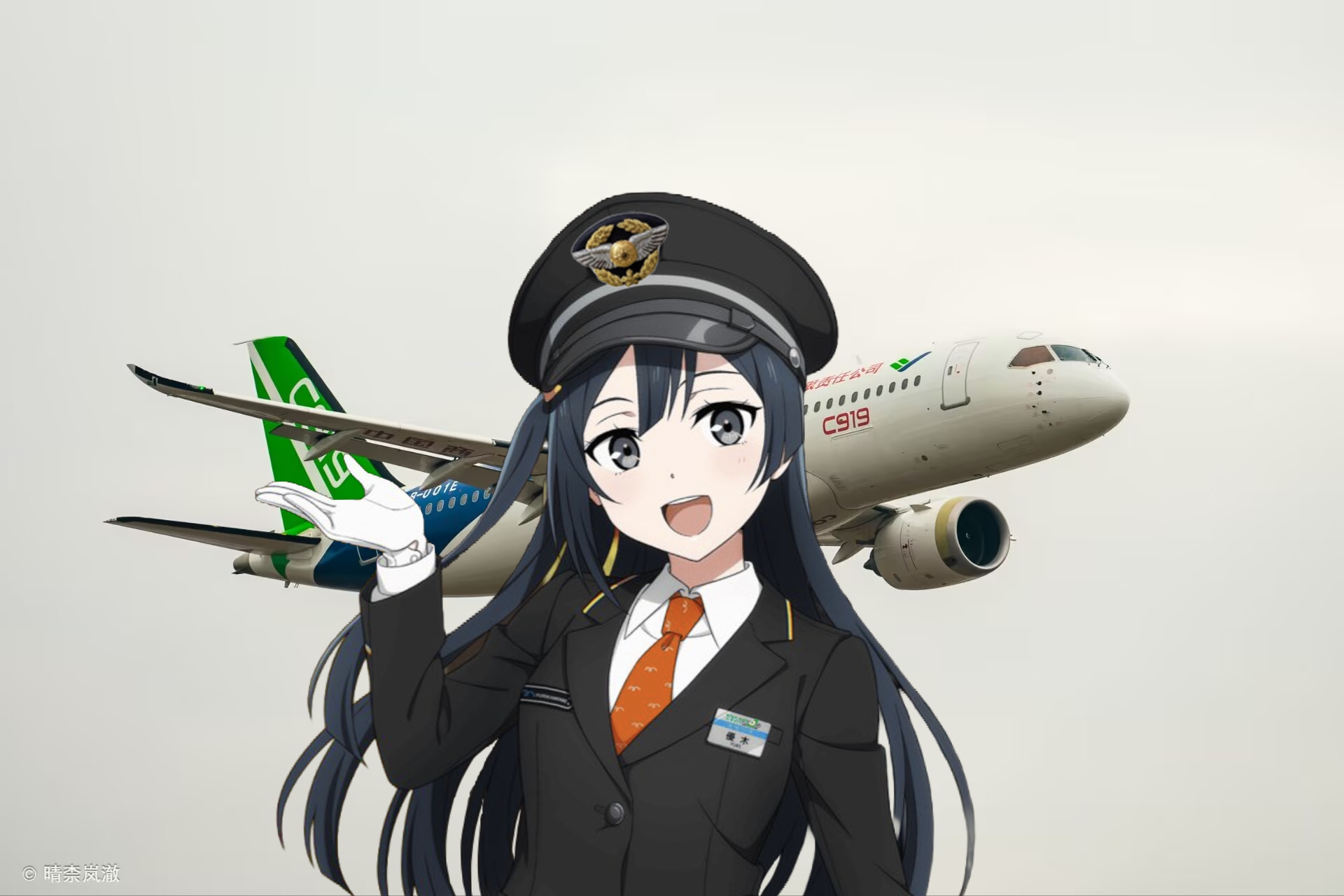 东北亚旅行家雪菜