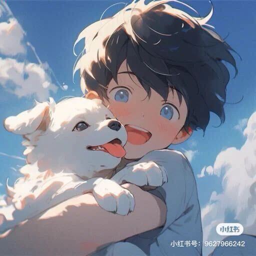 牟