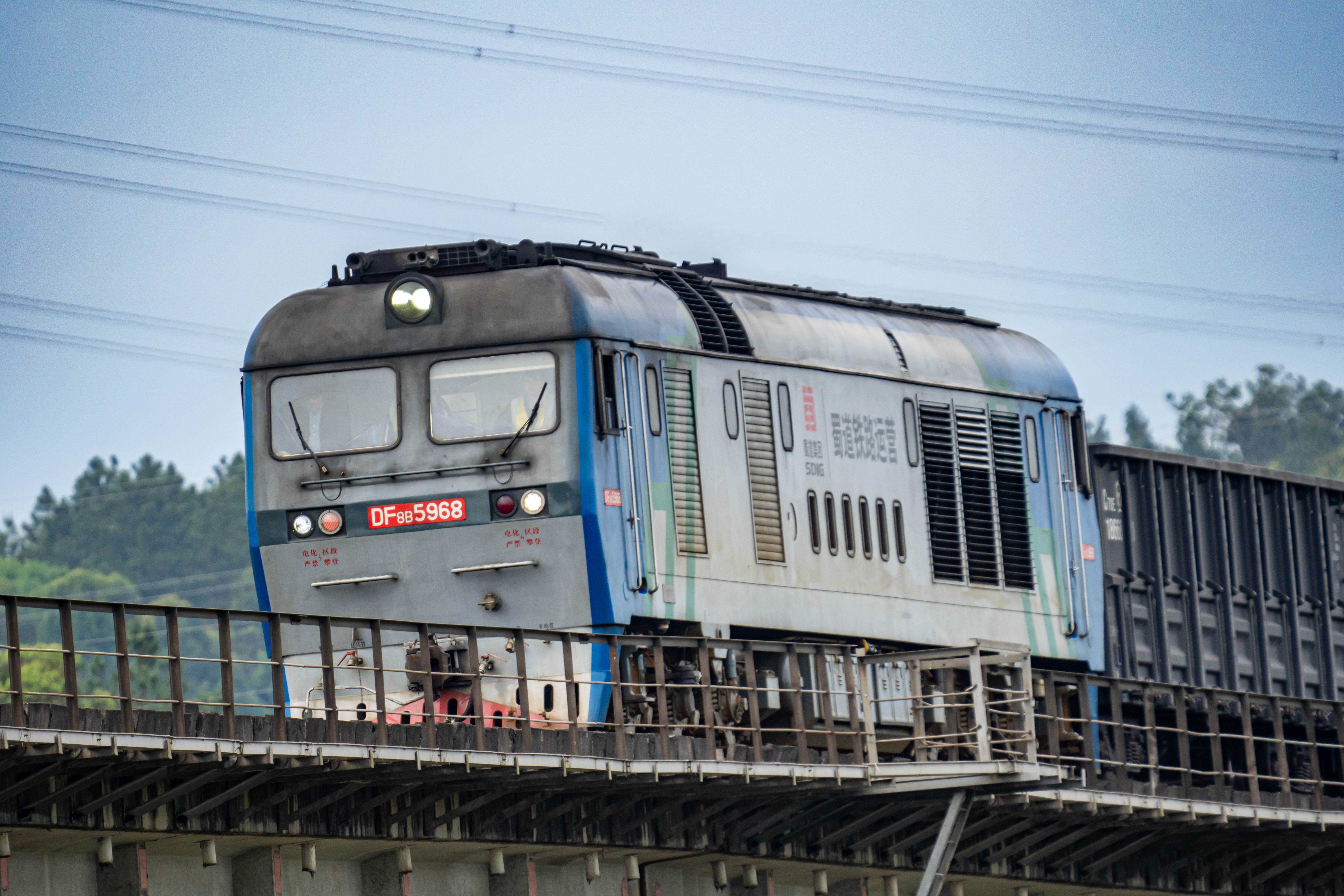 SS7C0140
