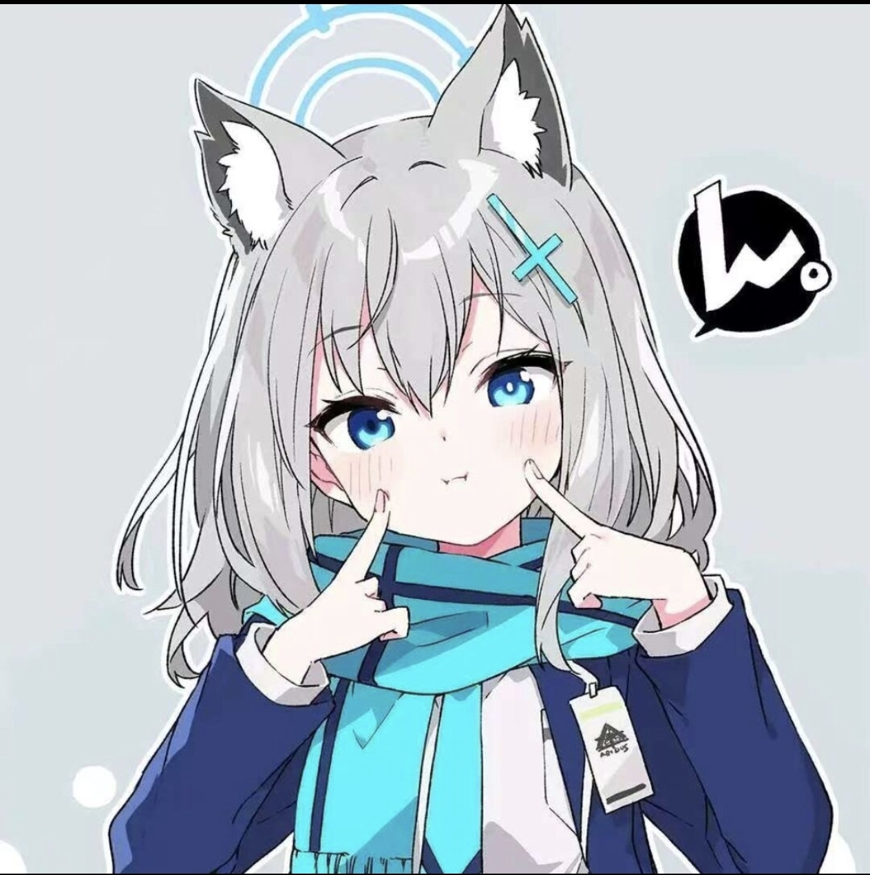 Miku  railway