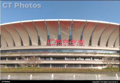 广州白云站西广场