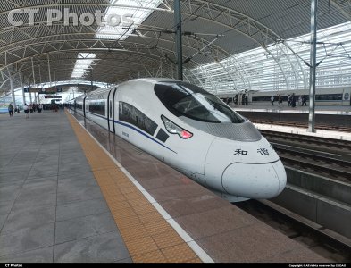 CRH380CL-5602担当的G132次在无锡东站办客