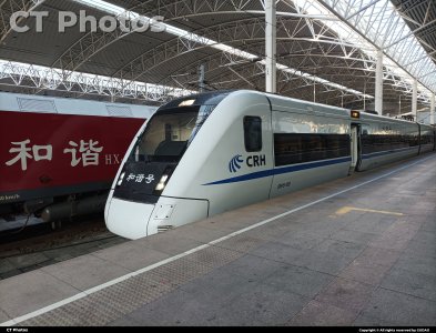 CRH1B-1053在上海站办客