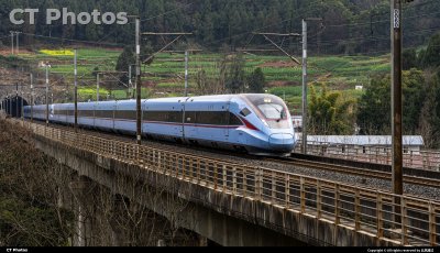 沪蓉线上的蓝妹妹