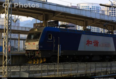 夕阳下的和谐3C