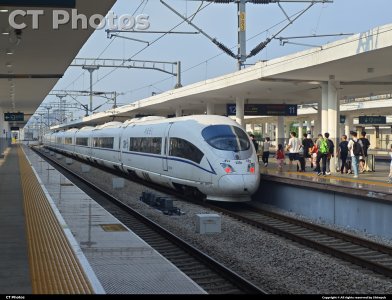 G2448长沙站接近