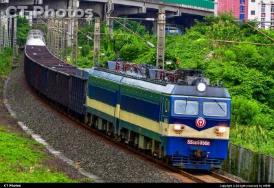 《城山之间的蓝韶》