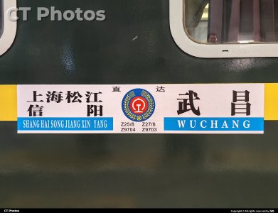 青芜如毯无乳糖广