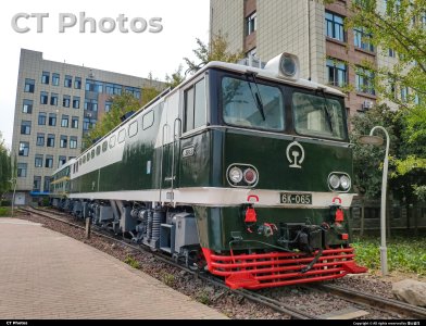 机车与校园时代