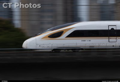 复兴，引领未来