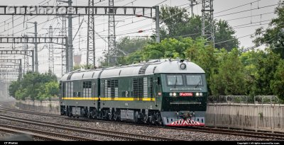 “北京丰台站50057次接近”