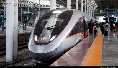 西子真情,神州风行