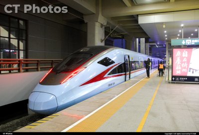 夜色下的蓝妹妹