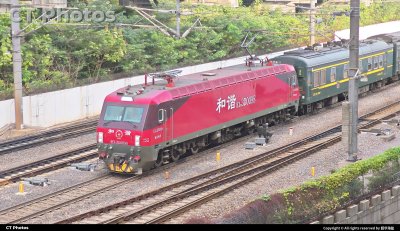 西平铁路  服务陕甘