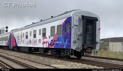 好客山东 齐鲁一号