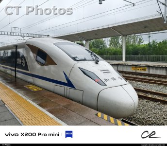 飞驰在沪蓉线上的黄金眼