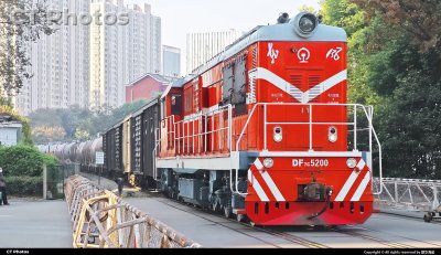 蚌埠特色爱情号