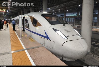 京张新朋友——黄金眼！