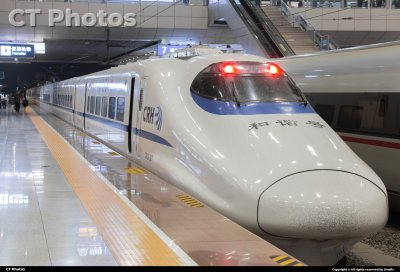 老骥伏枥 志在千里